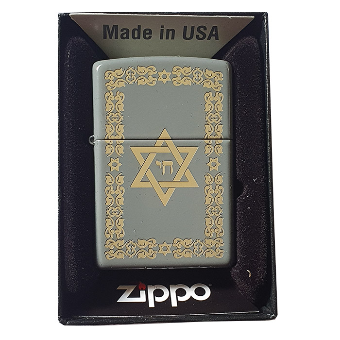 מצית ZIPPO Classic Flat Grey 49452 אפור עם הדפס מגן דוד  + חי בעברית.