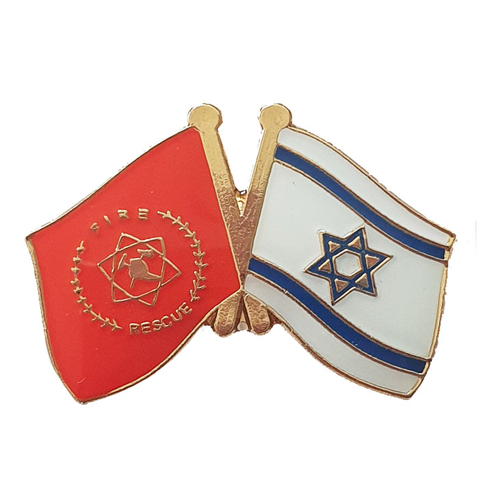 סמל דגל ישראל משולב דגל כבאות והצלה / לוחמי אש