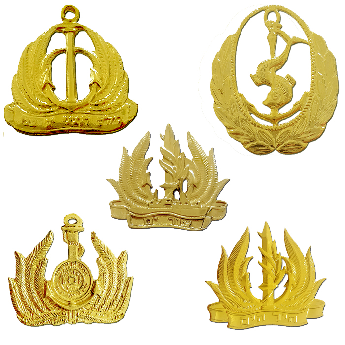 סט 5 סמלי כומתה חיל הים