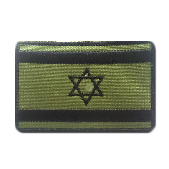 דגל ישראל פאצ" ירוק שחור - בד ירוק רקמה שחורה