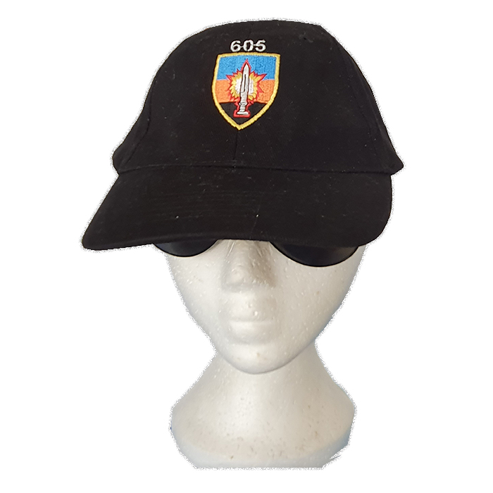 כובע גדוד 605