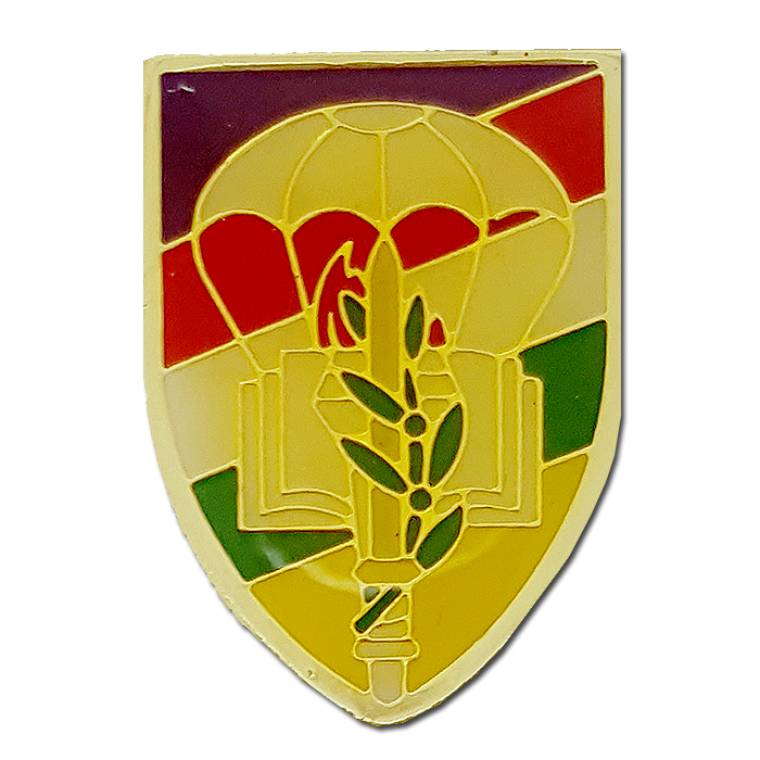 סמל ביסלמ"ח (319)