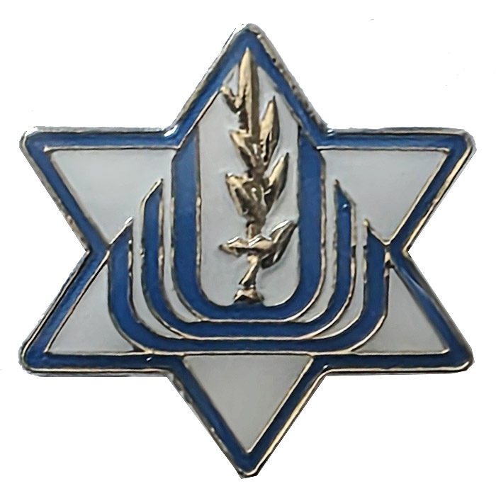 סמל לא ידוע L.700.58.3 #. (Y)