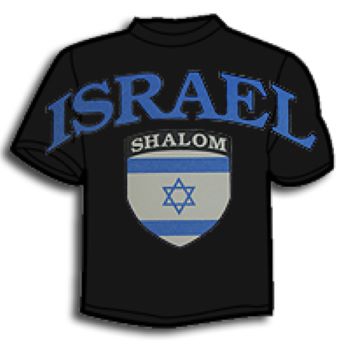 חולצת T שירט - דגל ישראל שלום