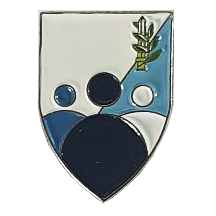 סמל חיל משאבי אנוש אמייל (290)