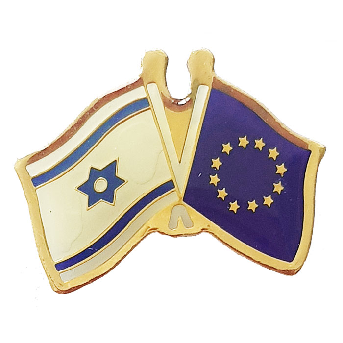 סמל דגל ישראל משולב דגל האיחוד האירופי