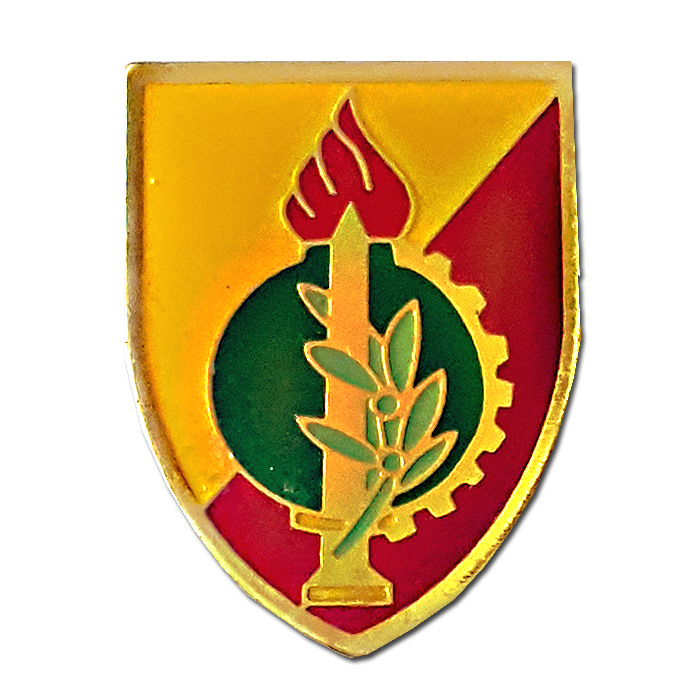 סמל בה"ד 20  חיל החימוש (248)