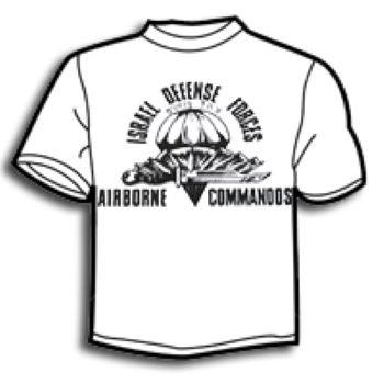 חולצת T שירט - לו"ז "IDF AIRBORN COMMANDOS"