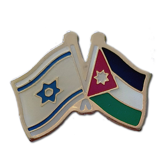סמל דגל ירדן משולב עם דגל ישראל