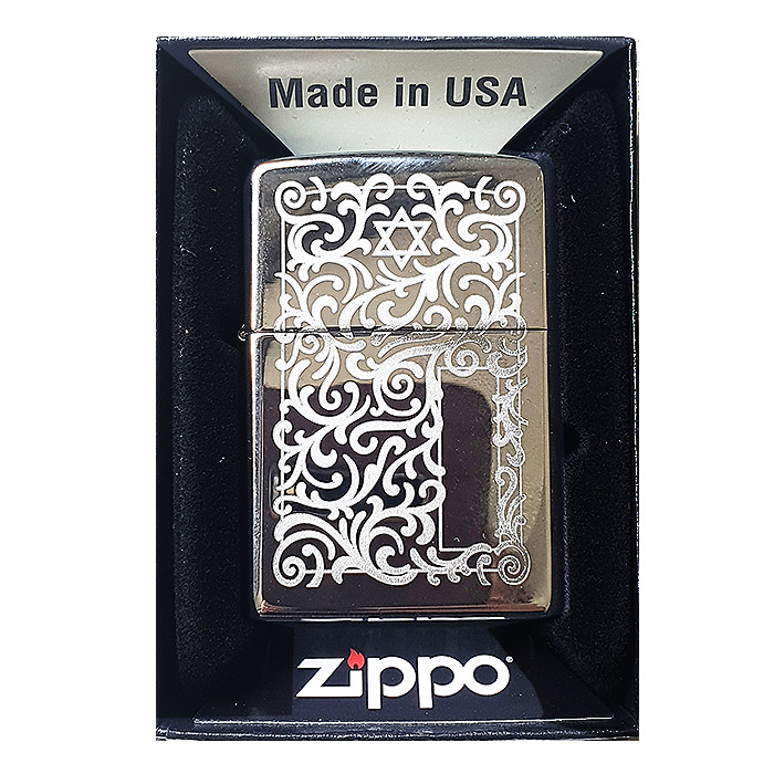 מצית זיפו ZIPPO 250 ISRAEL DESIGN קלאסי כרום מבריק מעוטר עם מגן דוד .