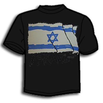 חולצת T שירט - דגל ישראל גדול מתנופף