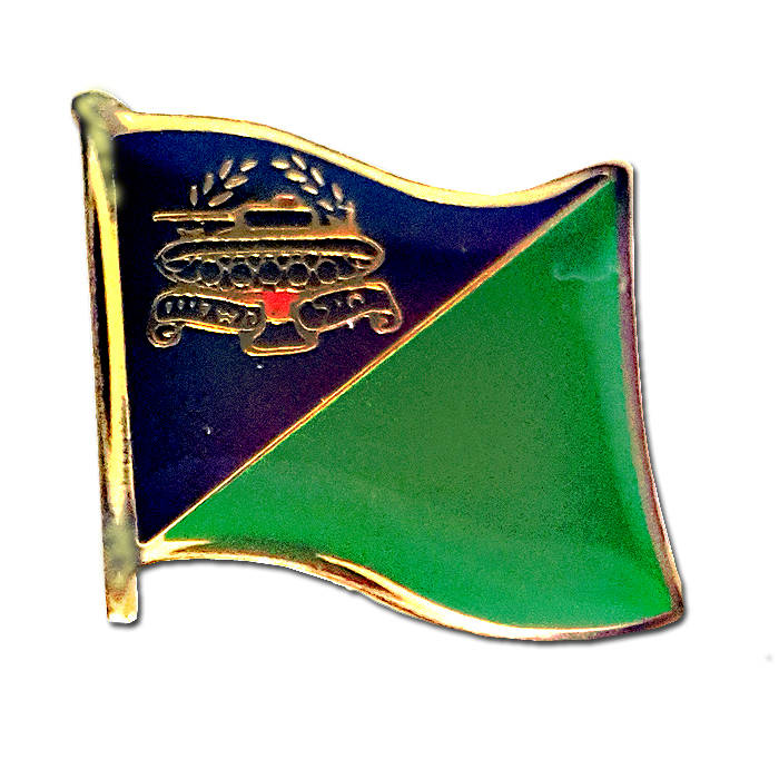 סמל דגל חיל השיריון(P)