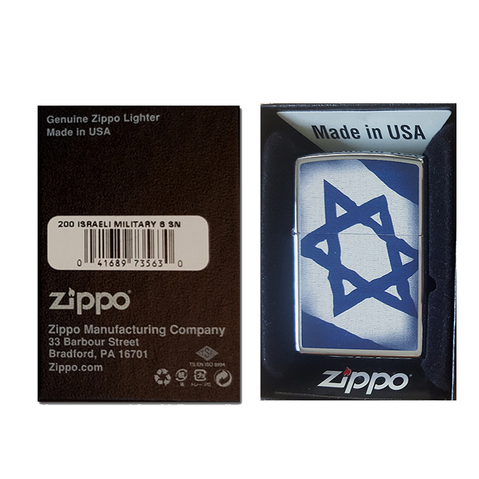 מצית ZIPPO 260 דגל ישראל פוליש כרום קלאסי עם הדפס מגן דוד.