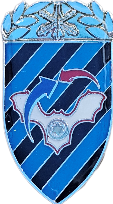 סמל הגנ"א לא ידוע # 161614.51 (H)