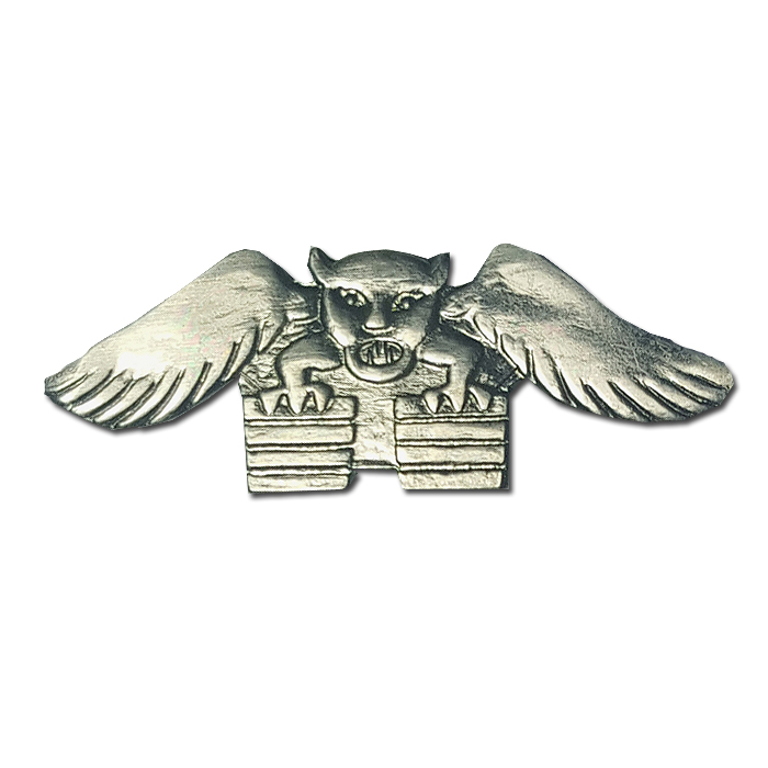 סמל פלוגת חרמ"ש אלון (R)