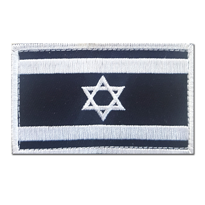 דגל ישראל פאטצ' שחור לבן מסגרת לבנה