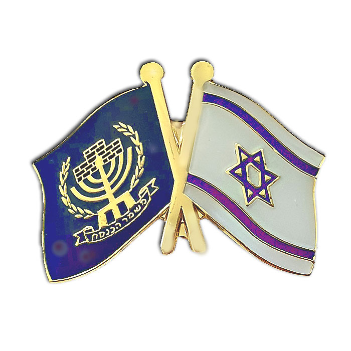 סמל דגל ישראל משולב עם דגל משמר כנסת ישראל