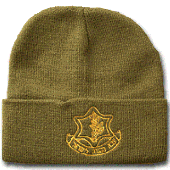 כובע גרב מחמם אקרילן סמל  צה"ל