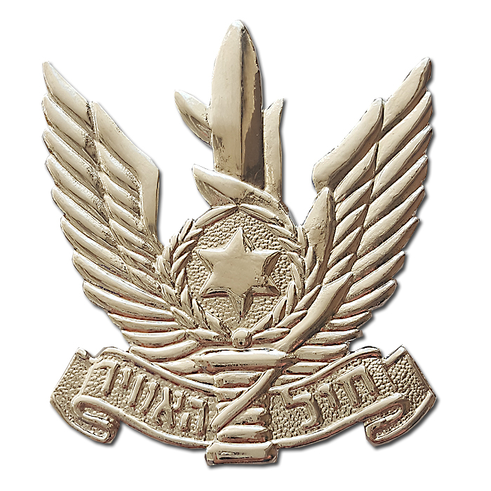 סמל כומתה חיל האוויר והחלל