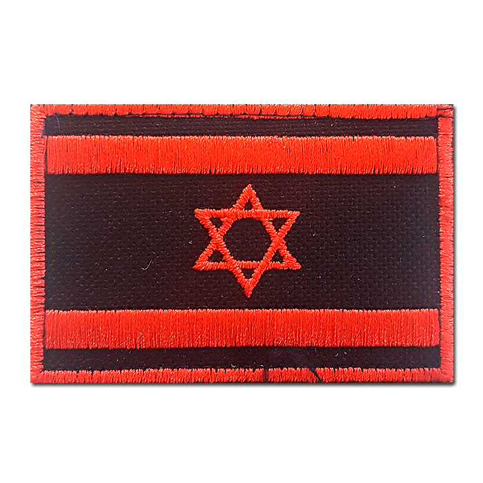 פאטצ' דגל ישראל שחור אדום