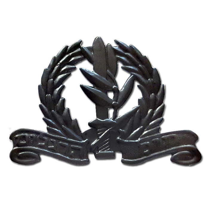 סמל כומתה חיל הרגלים