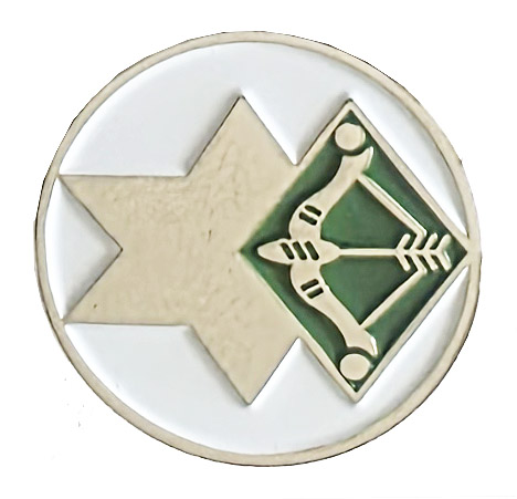 סמל תכנית "מרווה" חדש (Q)