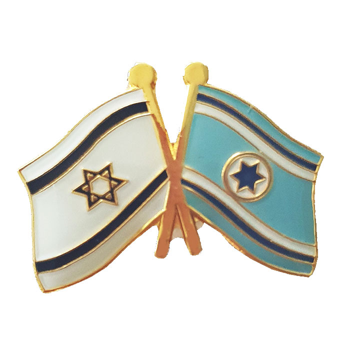 סמל דגל ישראל משולב דגל חיל האוויר