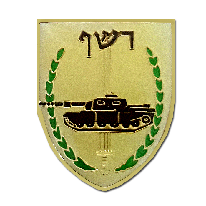 סמל גדוד רשף (129)