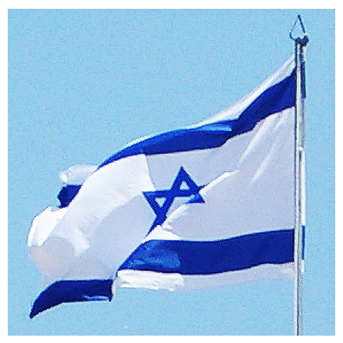 דגל ישראל - גודל:  ISRAEL FLAG 60/80cm