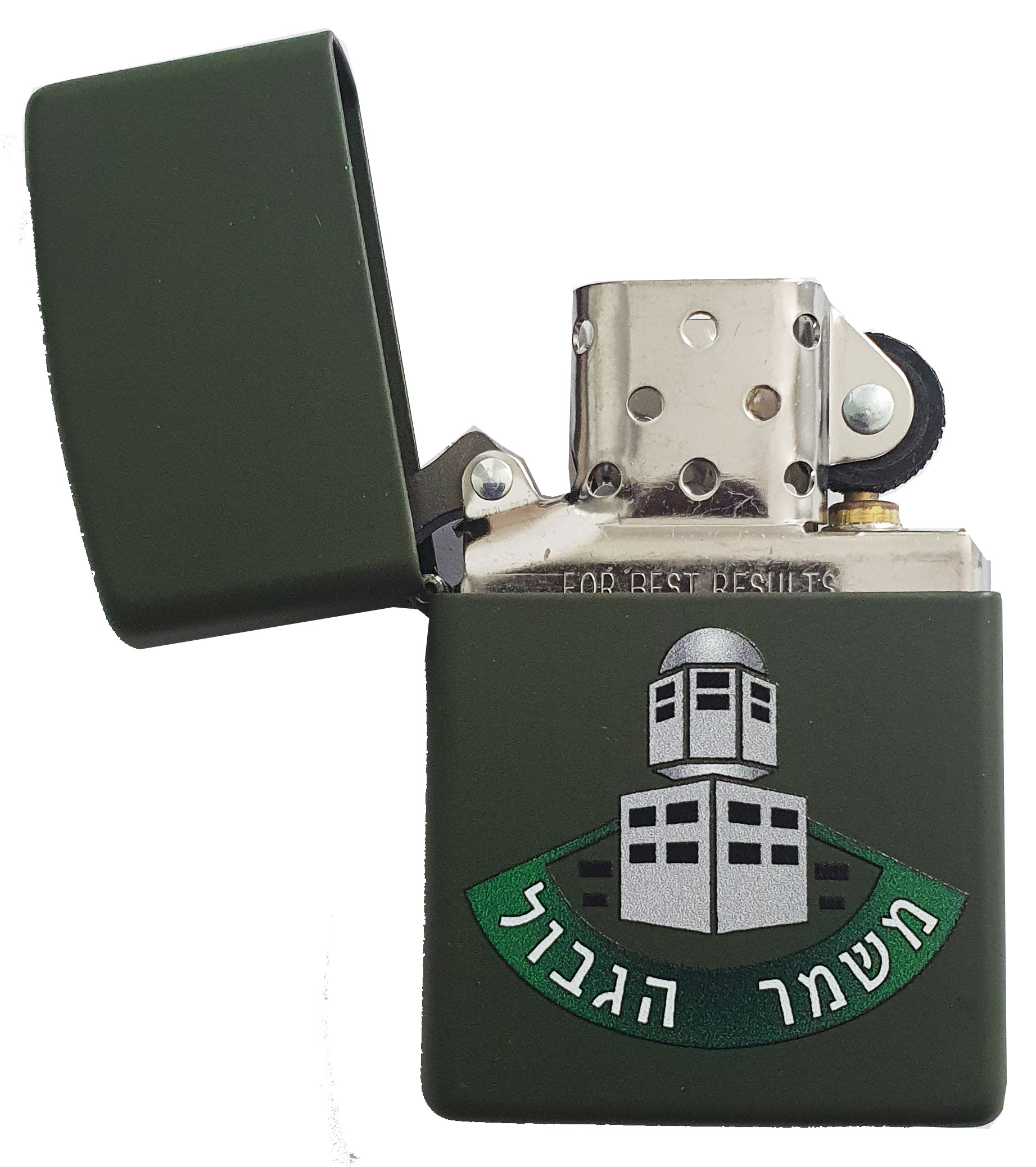 מצת ZIPPO 221 MAGAV DESIGN  זיפו 221 ירוק מט קלאסי עם סמל משמר הגבול