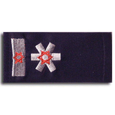 מגן דוד אדום - דרגת "מזר בכיר"