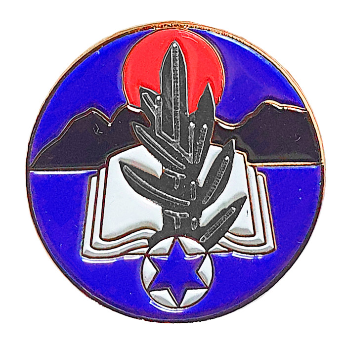 סמל בית הספר לקצינים של חיל האוויר(H).