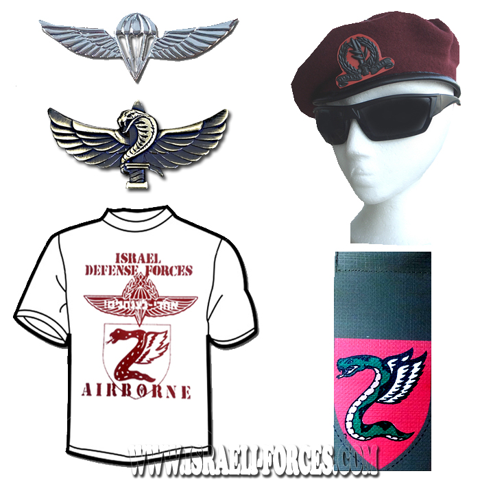סט חטיבת הצנחנים - כומתה, חולצת T, תג יחידה, סמל לוחם וכנפי צניחה