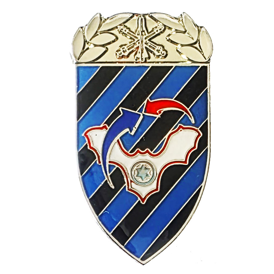 סמל הגנ"א לא ידוע # 161614.51 (H)