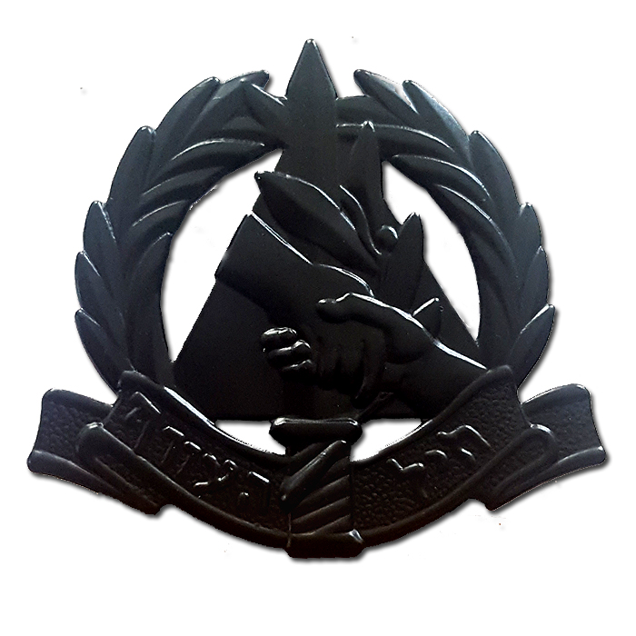 סמל כומתה חיל העורף