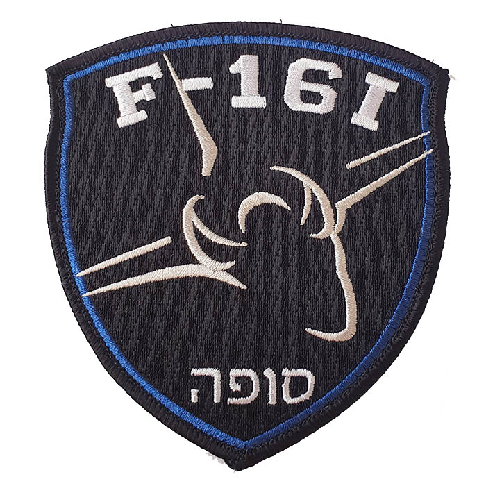 פאטצ' מטוס F-16I סופה