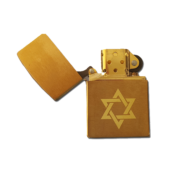 מצית פליז קלאסי מוברש 204B ZIPPO זהב עם הדפס מגן דוד